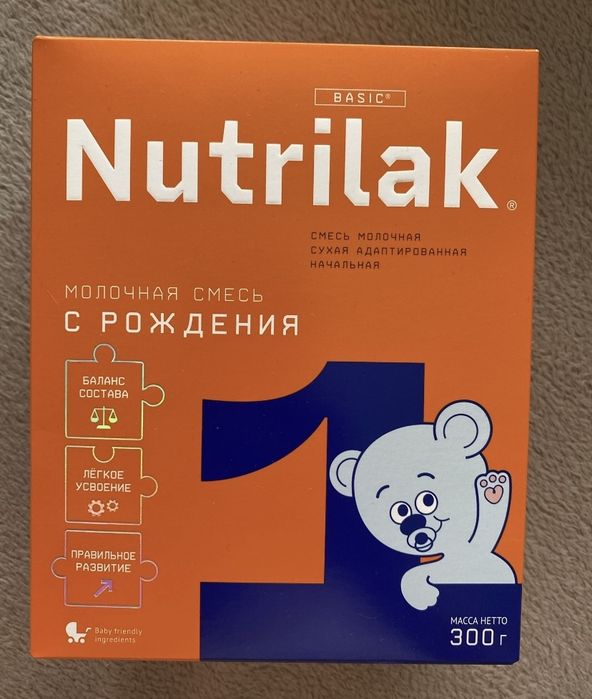 Продам смесь 1500