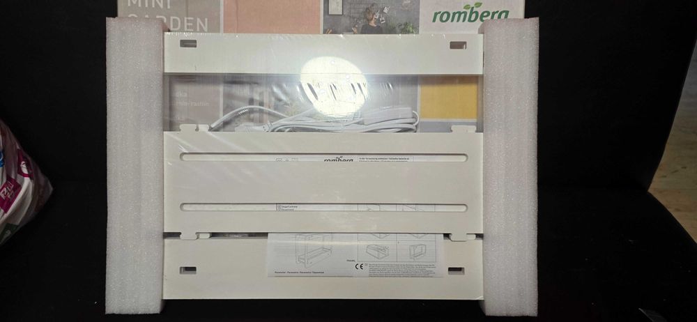 LED лампа за растения