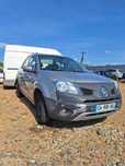 Dezmembram Renault Koleos, 2010, 2.0 DCI ,cutie manuala in 6 viteze
