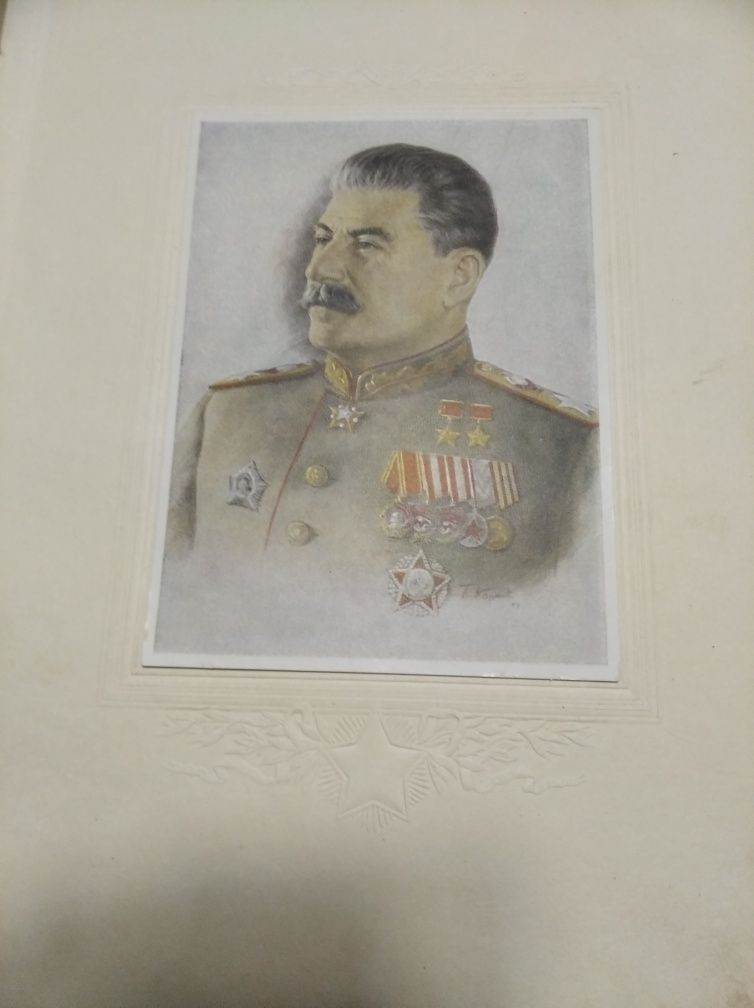 книга Штурм Берлина