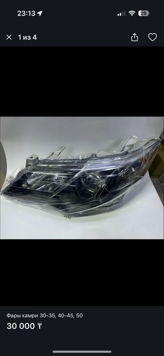 фары на тайота камри, королла, прада