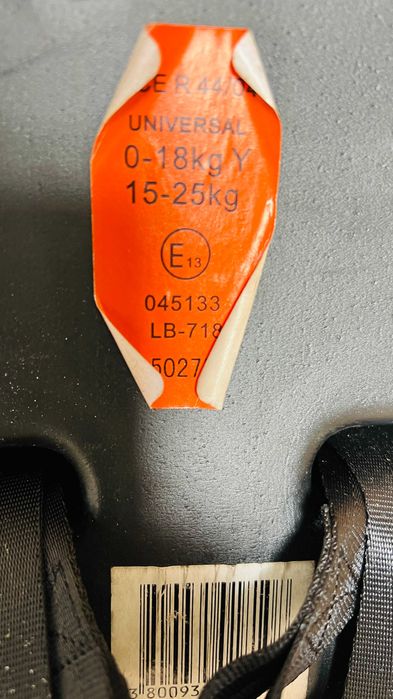 Chipolino детско столче за кола