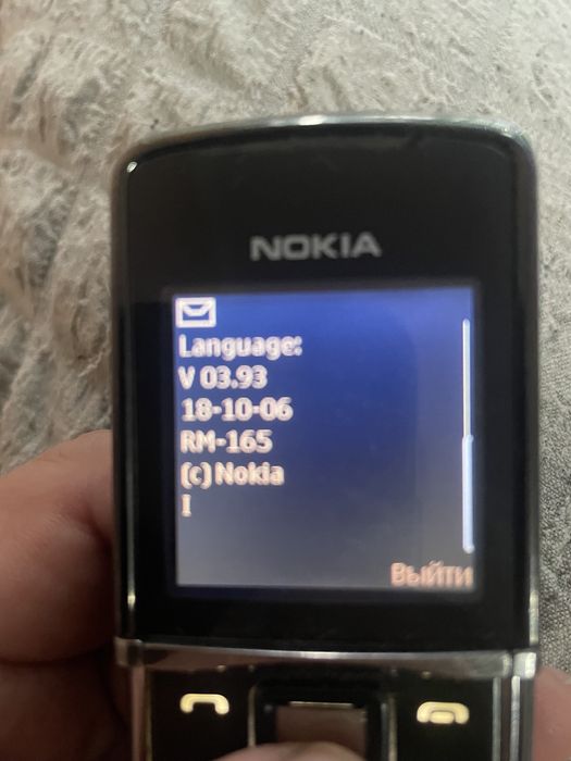 Нокиа 8800 сирокко