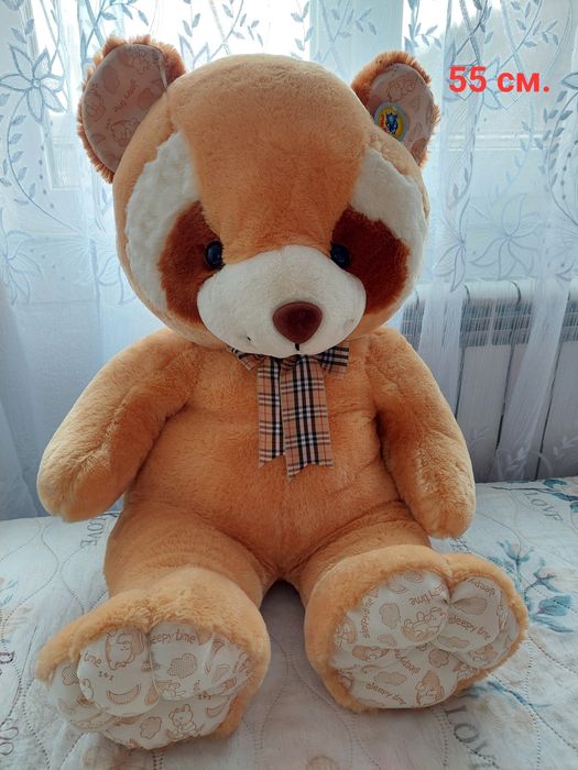 Кафяво плюшено мече