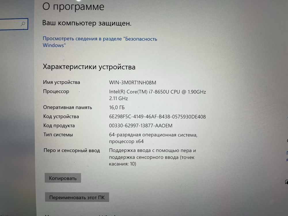 Surface book 2 15 дюймов i7 16gb 512ssd Touch screen