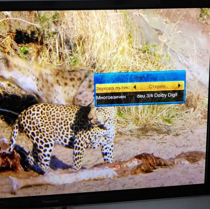 сателитен приемник amiko alien2 с хибриден тунер