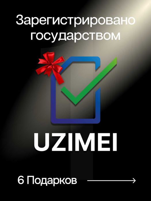 Iphone 16 Pro  Pro Max 256 gb