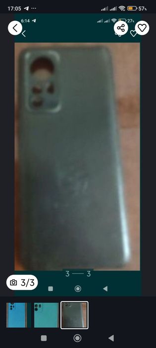 Чехоль хиоми редми 12 с.