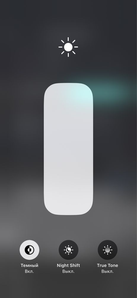 iPhone X iPhone X