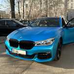 Autocolant premium auto