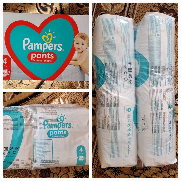 Scutece Chilotel Pampers Pants 108 buc