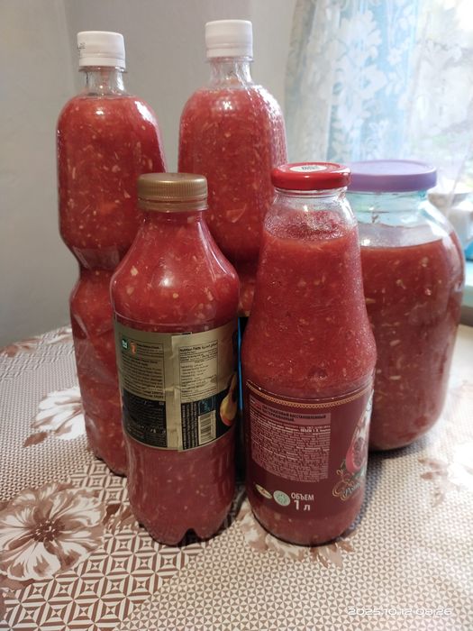 Хреновина домашняя