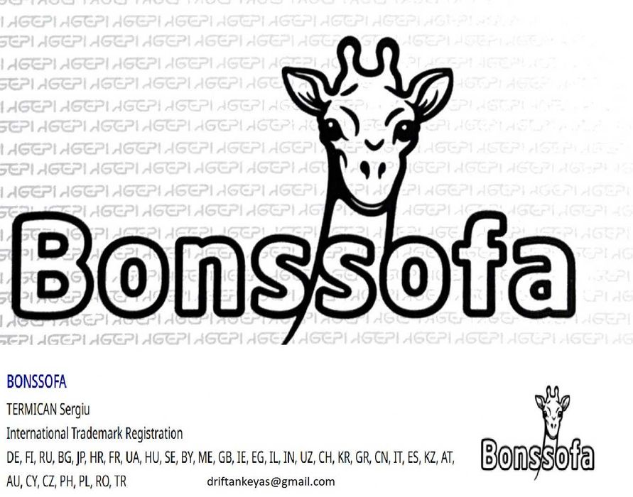 Bonssofa trademark, marca comerciala, зарегистрированный товарный знак