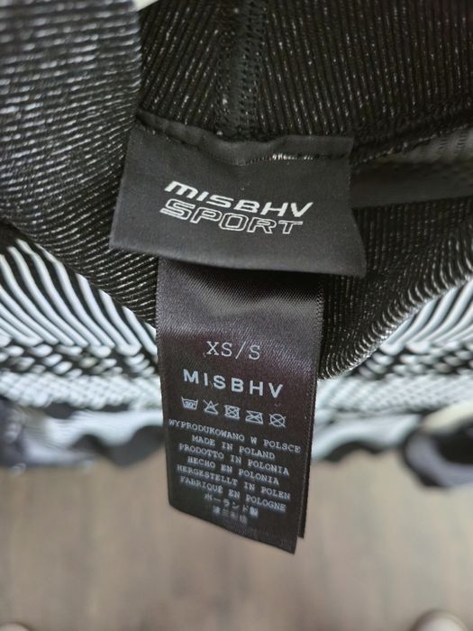 MISBHV Спортно горнище Sport Europa XS/S