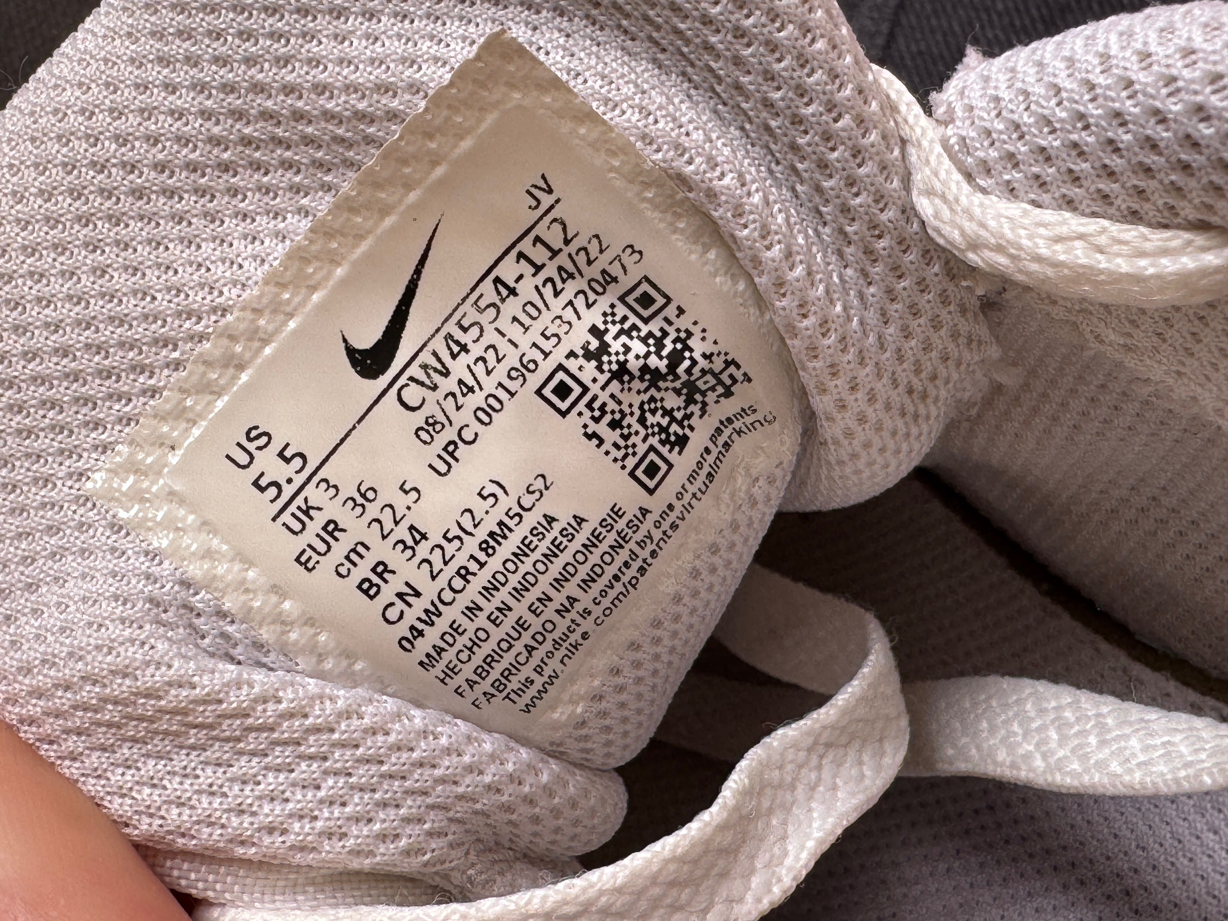 Маратонки Nike Air Max SC