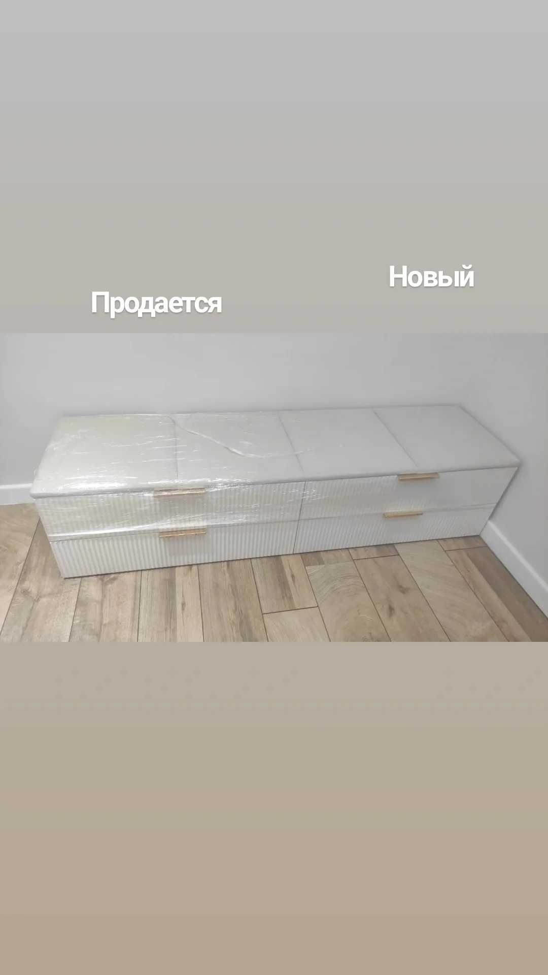 Для прихожей шкаф