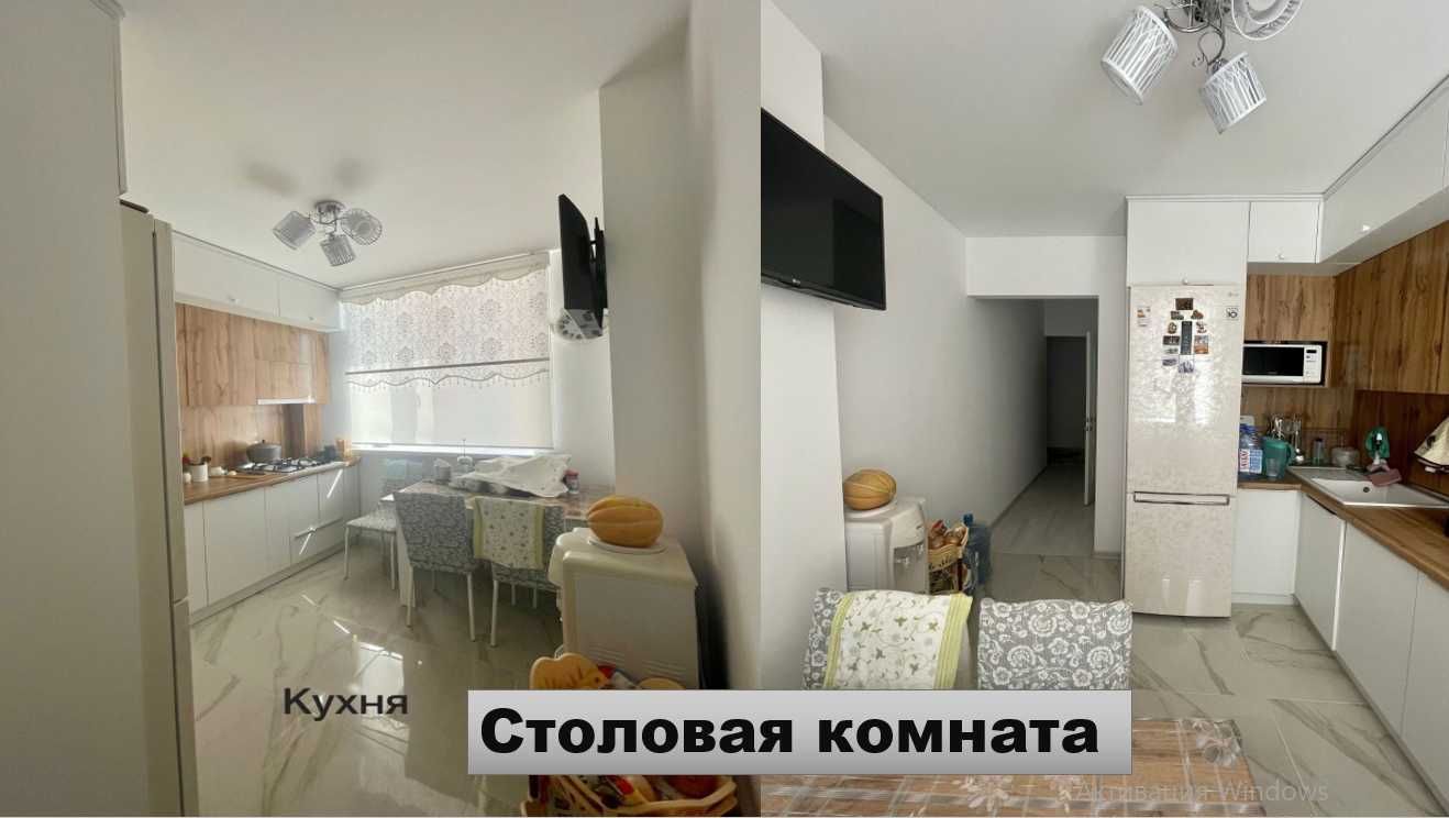 Новая квартира ул.Жансугурова возле Ренко