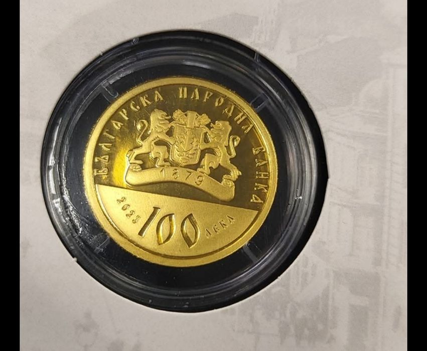 100 г. Богословски факултет монета БНБ злато 999/1000