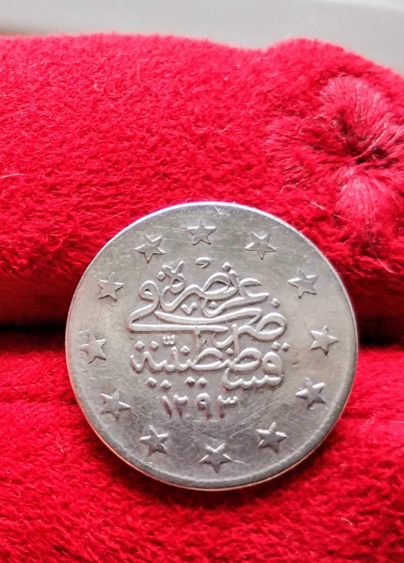 Сребърна турска монета. Автентична. Султан Мурад V.