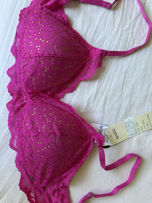 Чисто нов сутиен Skiny, размер 75В