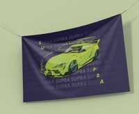 Знаме спортен автомобил Toyota Supra 120/70 см | Различни размери