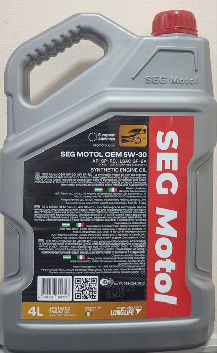 Моторное масло SEGMOTOL SAE 5W-30