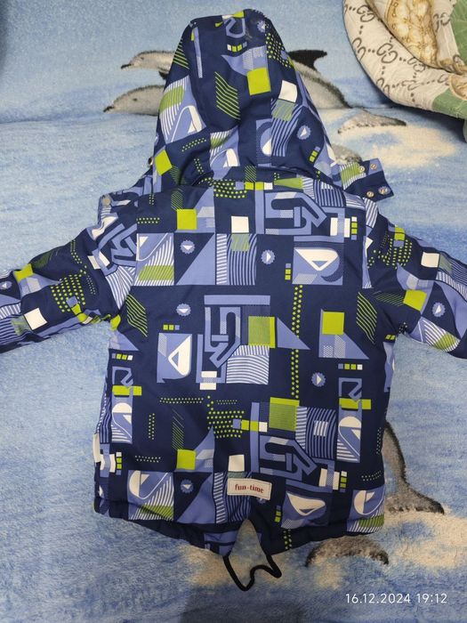 Куртка зимняя на мальчика