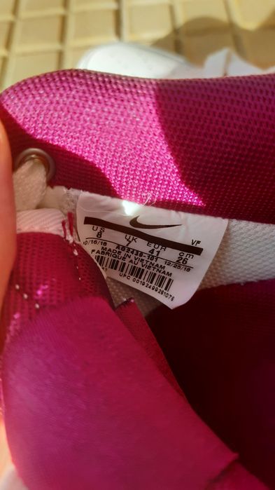 Nike Air Force 1 Crimson/Burgundy EU 41