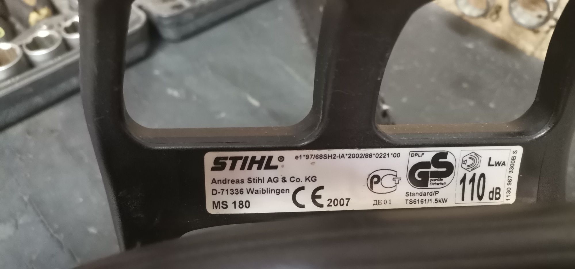 Резачка STIHL ms180