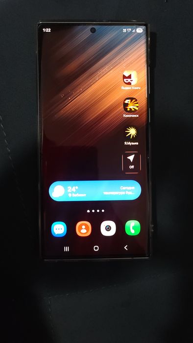 Самсунг S22 Ultra Korea