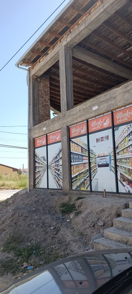 Guliston Yangi bozorda magazin