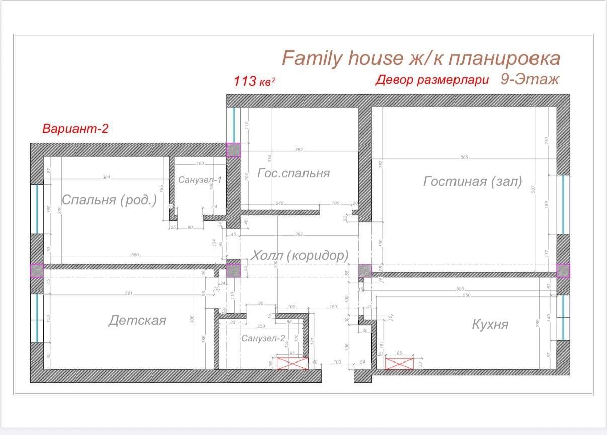Продается 4х ком квартира, ЖК Дреам Хаус, ор-р: 8й роддом, 113 м²