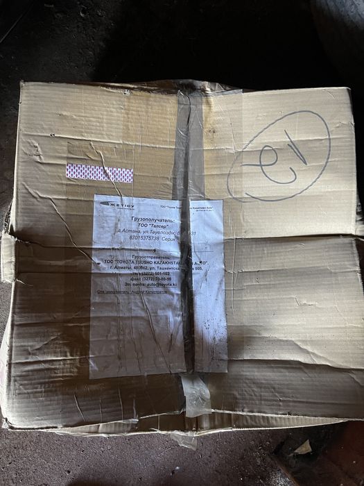 Легкосплавный диск