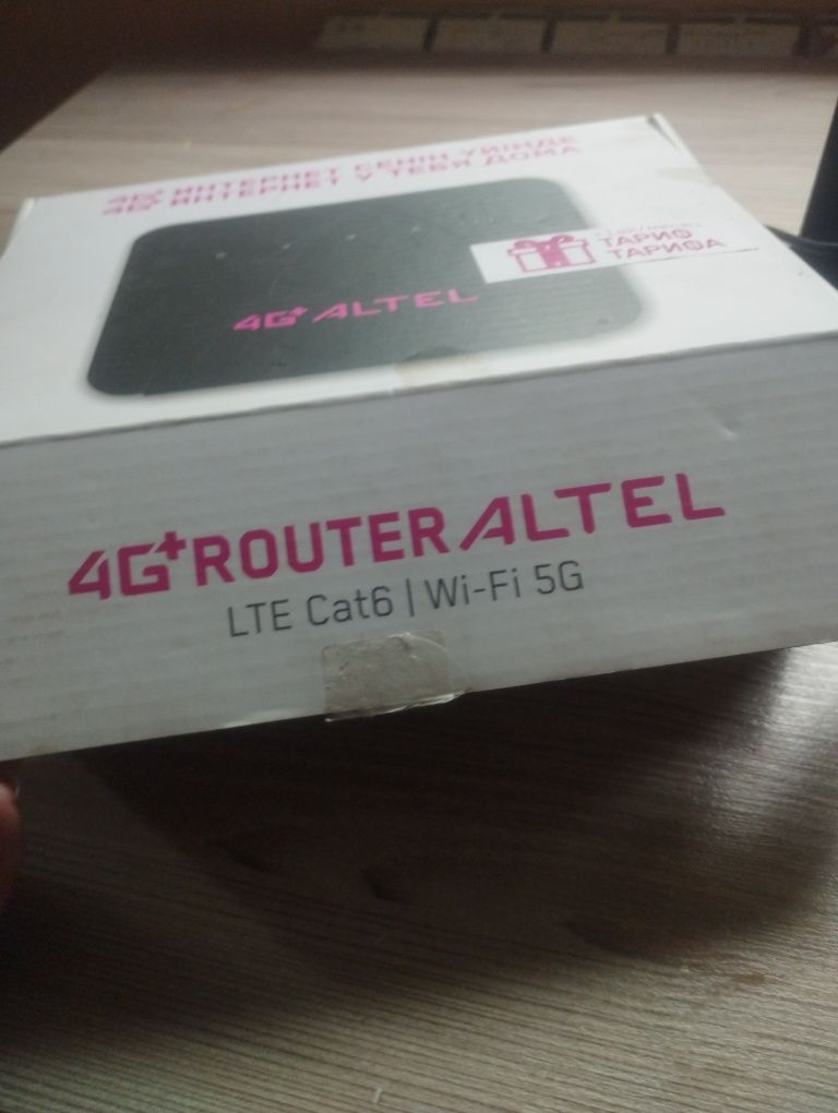 Wi fi router 4g+