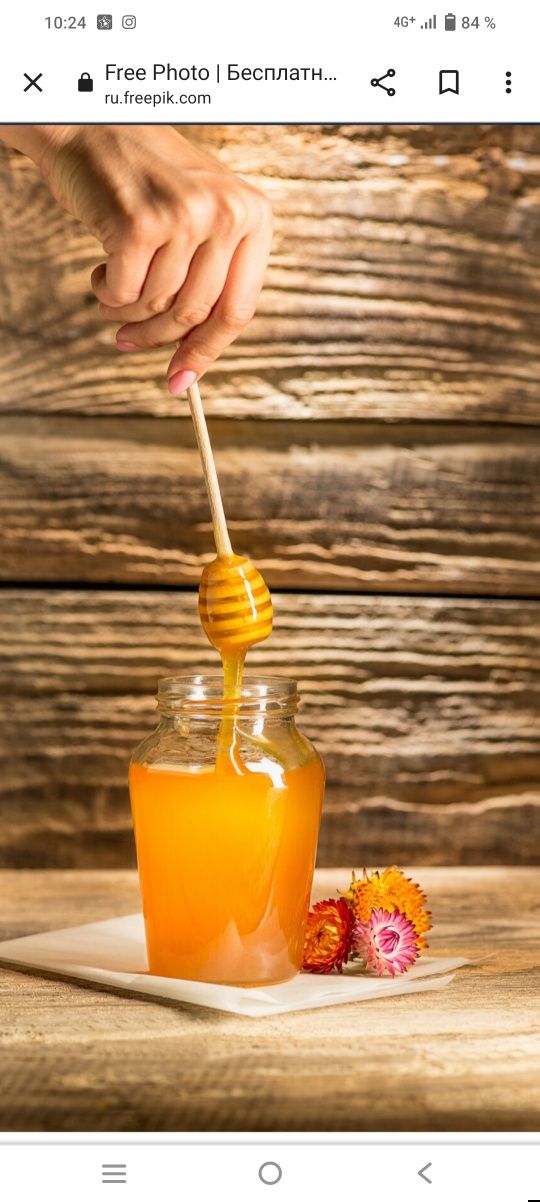 Натуральный мёд жидкие и кремообразный