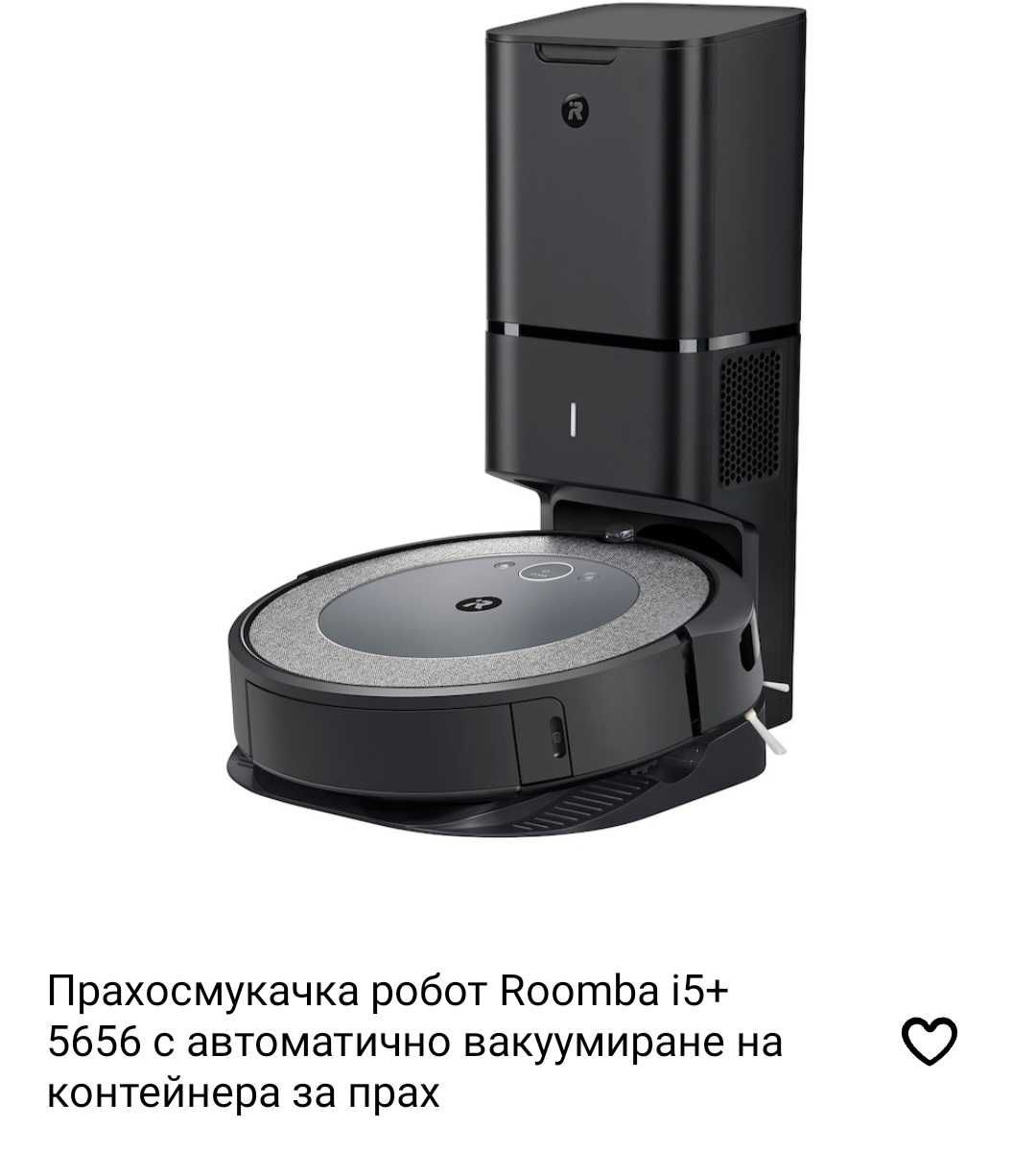 iRobot Roomba i5