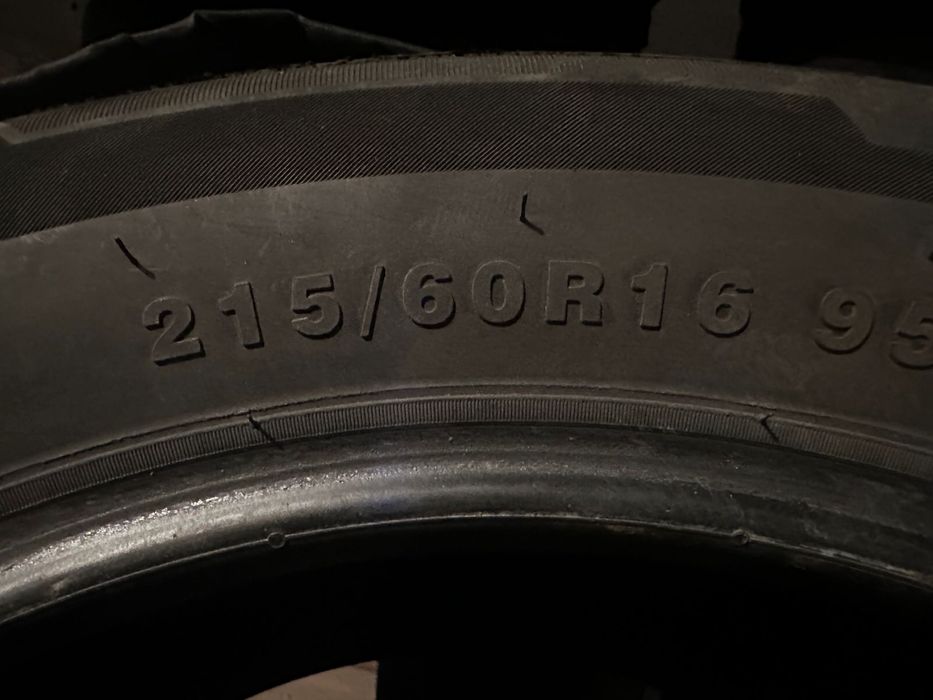 Резина комплект.