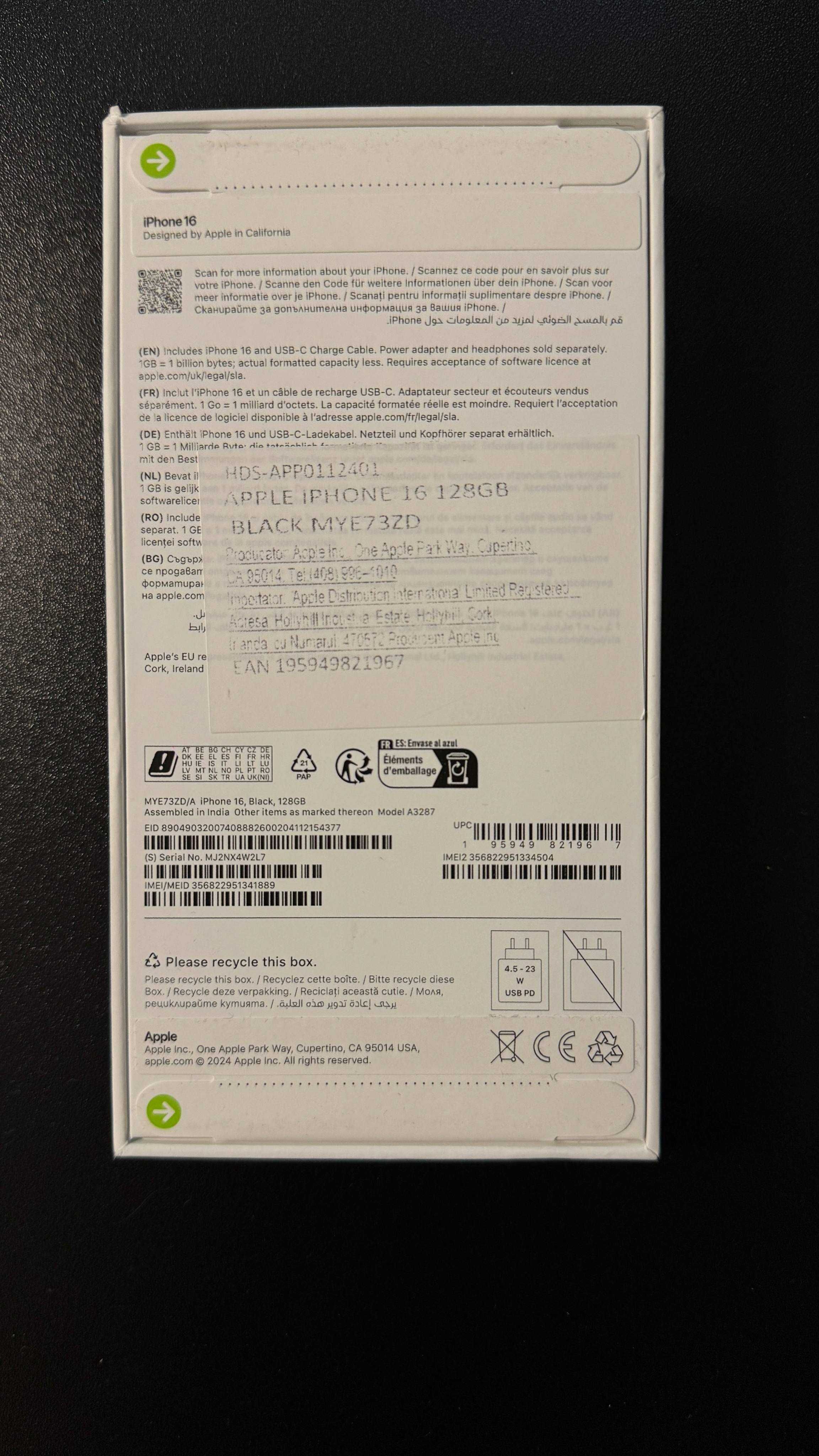 ЗАПЕЧАТАН Iphone 16/128Gb Black
