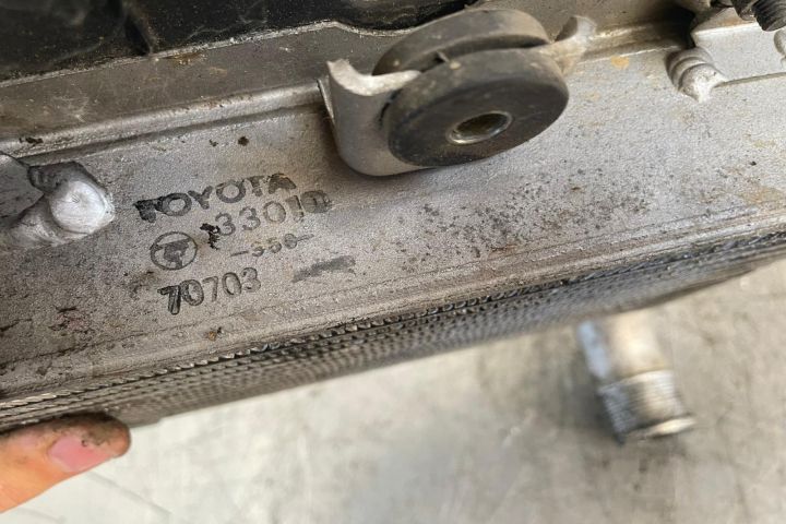 Intercooler Toyota Yaris a 2-a generatie