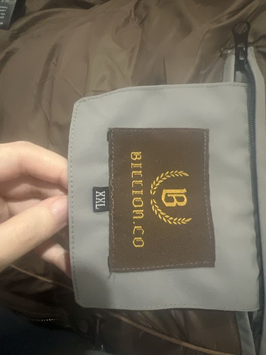 продаем новую куртку