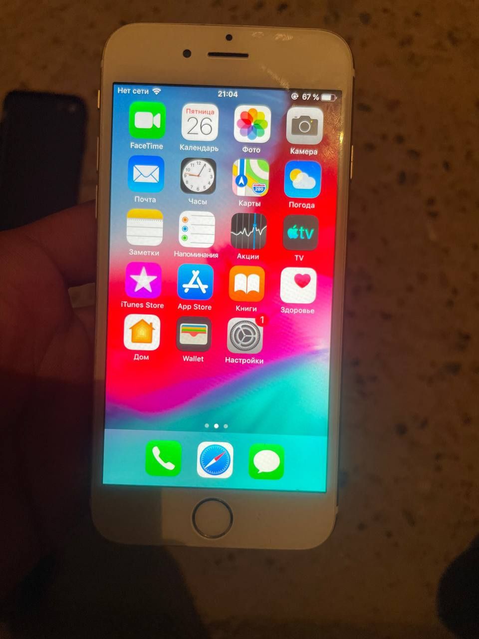 Iphone 6 sotiladi srochna