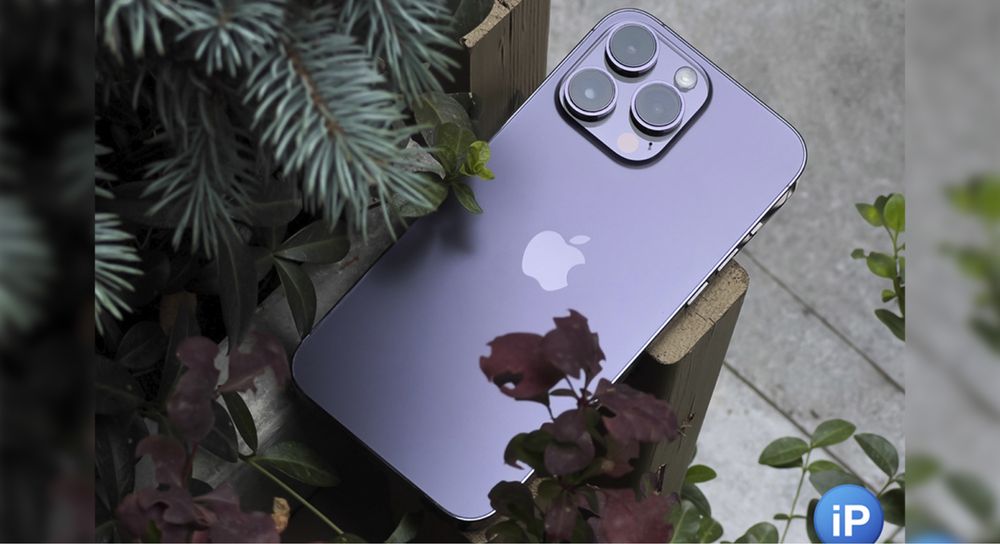 iPhone 14 pro max, Можно Каспи Ред