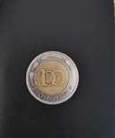 Monedă 100 Forint 1997