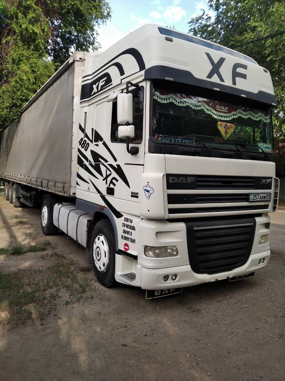 Продам тягач  DAF95XF