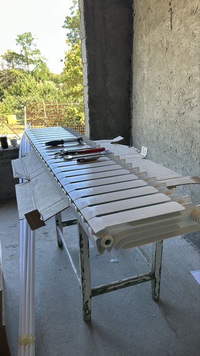 Instalator Termic , Sanitar Si Aer Conditionat