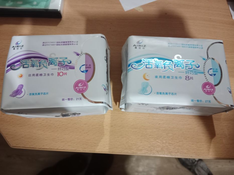 Качественная продукция Тяньши