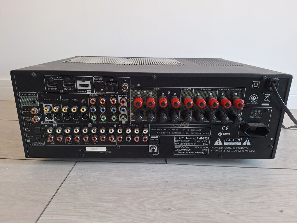 Amplituner/receiver stație Denon AVR 1708