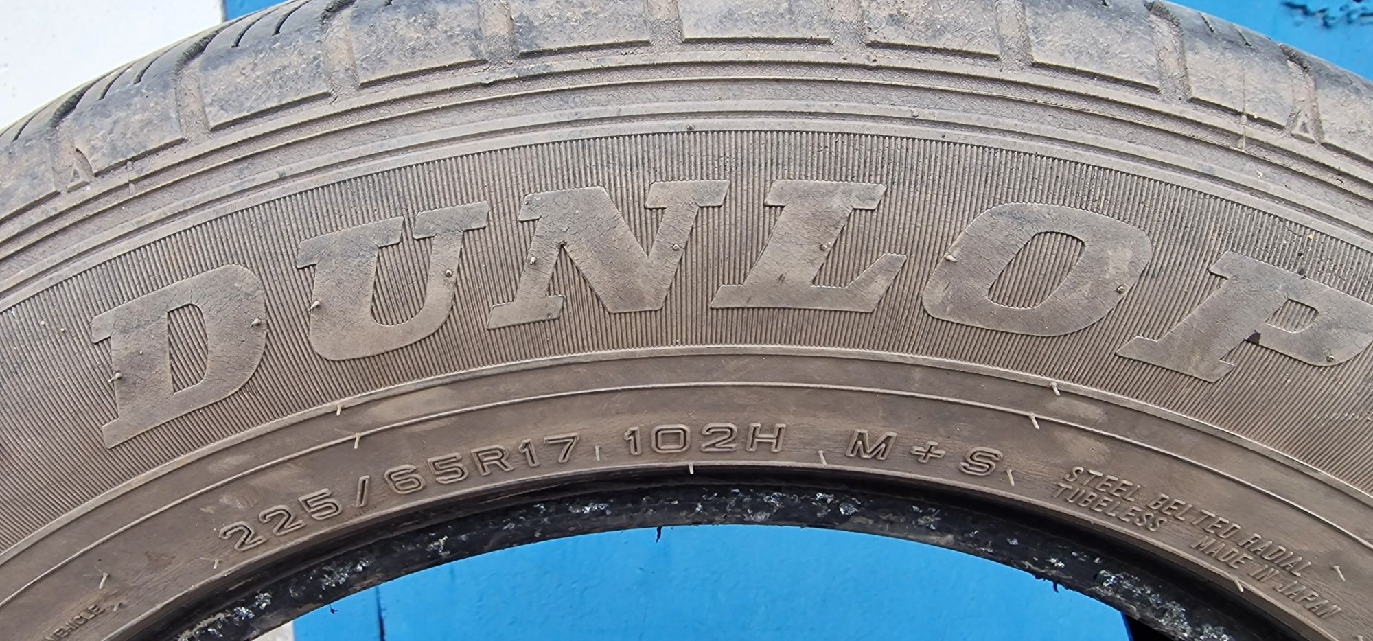 Резина летняя R-17 Dunlop