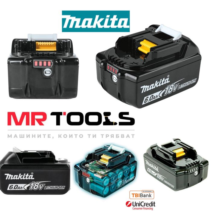 Makita Акумулаторна батерия BL1860B/ 6Ah/6