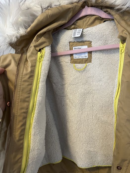 Зимно дамско яке